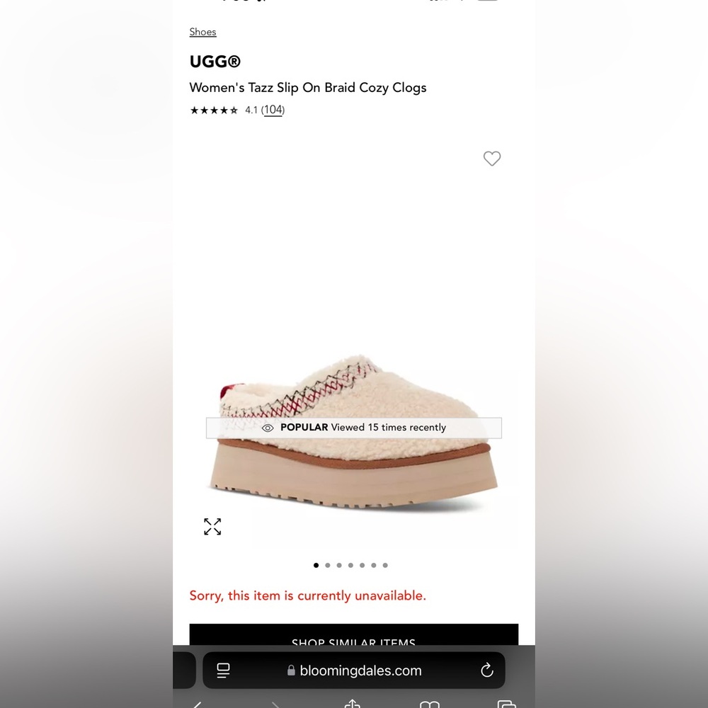 Women's Tazz Slip On Braid Cozy Clogs